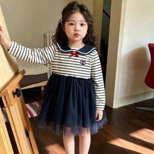 마린 세일러카라 스트라이프 튤 원피스 R27183