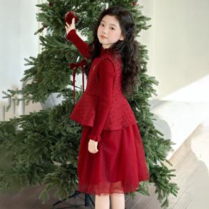 트위드 페플럼 튤 원피스 2종 셋업 R26398