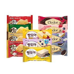 붕어싸만코/빵또아 7종 20개 +끌레도르 바 4종 10개 골라담기