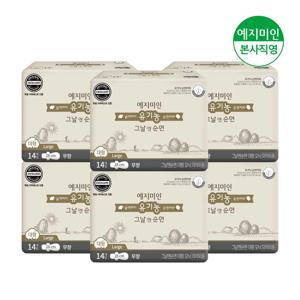 그날엔순면 유기농순면커버 생리대 대형 14Px6팩