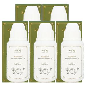과일세정제 칼슘파우더 5통 150g