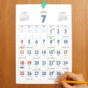 2027년 벽걸이 달력 A4 사이즈 옛날 스타일 음력 내년 월 캘린더