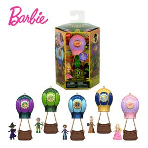 BARBIE 위키드 친구들 열기구 서프라이즈