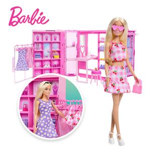 BARBIE 패션 드림 옷장 액세서리 세트