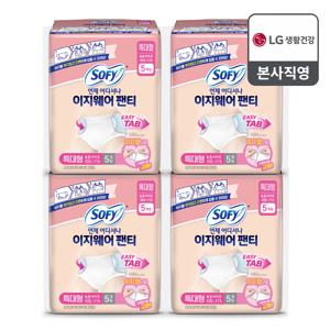 쏘피 이지웨어팬티 이지탭 낮용 입는 생리대 특대형 5P 4팩