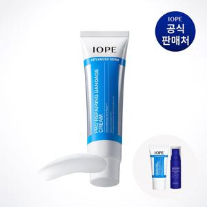 어드밴스드덤 프로 리페어링밴디지 크림 60ml