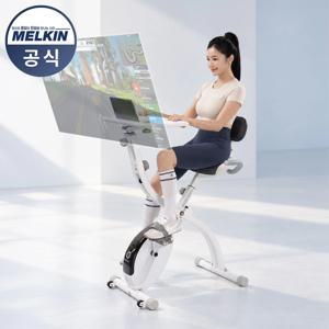 스마트 폴민 데스크 바이크 실내자전거 접이식 테이블