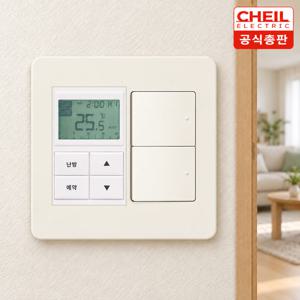 디노2 온도공란 보일러 스위치 온도조절기 스위치 2구