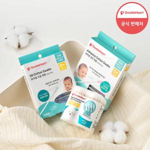 신생아 유아용 오일/ 점착/ 멀티 면봉