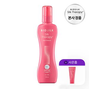 실크테라피 히트인핸서 헤어밀크150ml 1개+ 헤어밀크 30ml 1개 증정