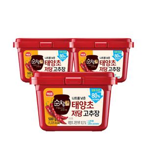 순창궁 태양초 저당 고추장 500g*3개