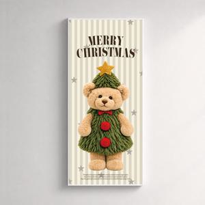 크리스마스 겨울 풍경 감성 그림 빈티지 곰돌이 트리 일러스트 대형 포스터 액자_Teddy