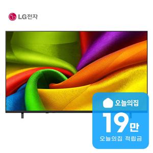 [렌탈] NANO 4K UHD AI TV 85인치 215cm 85NU85CB
