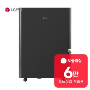 [렌탈] 휘센 제습기 35L DC356SKAA