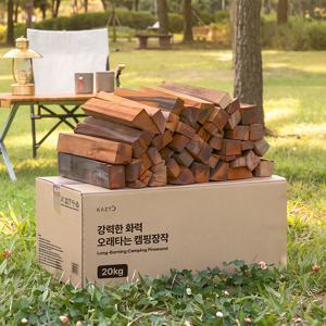 강력한 화력 오래타는 캠핑장작 20KG