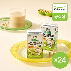 특등급 국산콩두유 고칼슘(140mlx24개입)(3.36L)