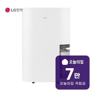[렌탈] 휘센 오브제컬렉션 제습기 25L DQ256MWGA
