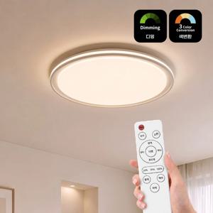 LED 방등 거실등 전등 교체 60W 리모컨 루센트 원형방등 색변환 밝기조절 플리커프리