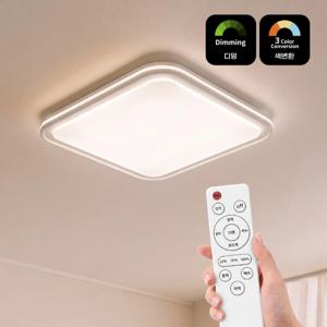 LED 방등 거실등 전등 교체 60W 리모컨 루센트 사각방등 색변환 밝기조절 플리커프리