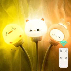 귀욤 애니멀 USB LED 무드등+리모컨 (4종 택1)