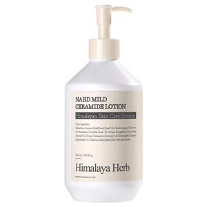 나드 마일드 세라마이드 바디로션 500ml
