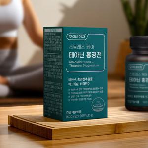스트레스 케어 테아닌 홍경천 60정