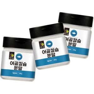 어골칼슘 분말 250g*3팩