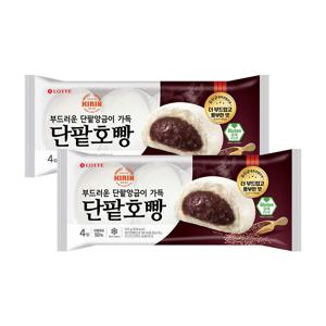 기린 단팥호빵(4입)X2봉 (총8입) 외 3~5봉 옥수수호빵 혼합구성