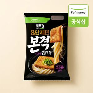 본격 키츠네 생우동(508.6g)x4개