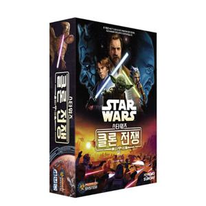 스타워즈 클론전쟁
