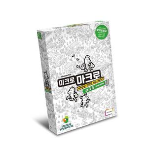미크로마크로4 쇼다운