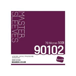 90102 보드엠 마스터 슬리브 (50매)