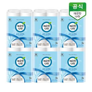 깨끗한나라 화장지 순수소프트 27m 12롤 x 6팩