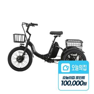[렌탈] 캐리 이지 전기자전거 CARRYEZ_10A