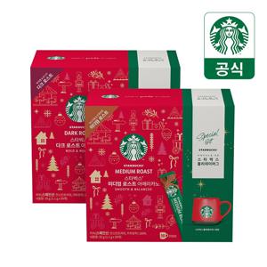스타벅스 스틱커피 홀리데이 스페셜팩 다크/미디움 로스트 아메리카노(50입+머그)