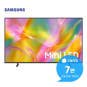[렌탈] Mini LED MH60 TV 50인치 127cm KU50MH60AFXKR
