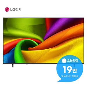 [렌탈] NANO 4K UHD AI TV 85인치 216cm 85NU85CB