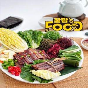포항 구룡포 꽁치 청어 과메기 해초 야채세트