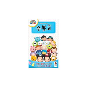 우봉고 미니 디즈니 썸썸