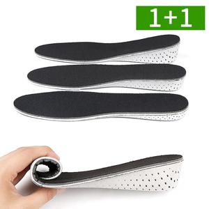 1+1 발편한 메모리폼 쿠션 남성 여성 키높이 깔창 2cm 3cm 4cm