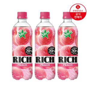 칠성사이다 리치 복숭아 500ml*18개