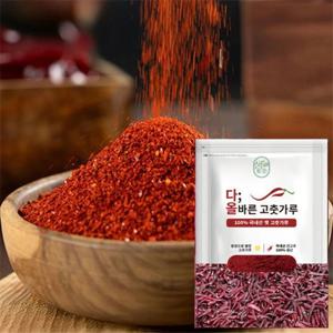 100% 국내산 햇 고춧가루 500g / 1kg