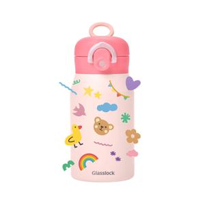 글라스락 킨더버디 링 텀블러 350mL (체리핑크)