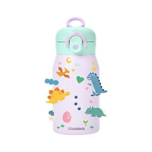 글라스락 킨더버디 링 텀블러 350mL (민트라벤더)