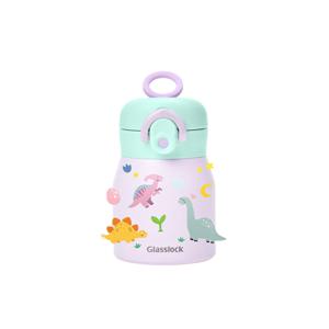 글라스락 킨더버디 링 텀블러 200mL (민트라벤더)