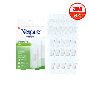 넥스케어 일반형 방수밴드 혼합 25매
