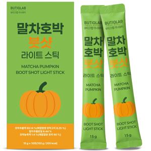 말차호박 붓샷 라이트 스틱