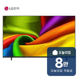 [렌탈] NANO 4K UHD AI TV 55인치 139cm 55NU85CB