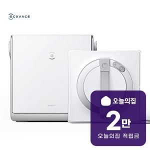 [렌탈] 윈봇 미니 창문 로봇청소기 WINBOT MINI