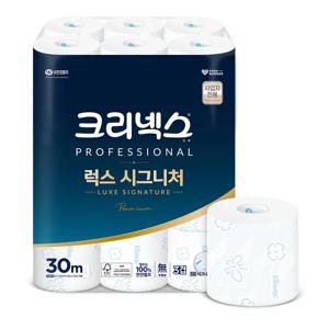 럭스 시그니처 3겹 두루마리 화장지 30m 24롤